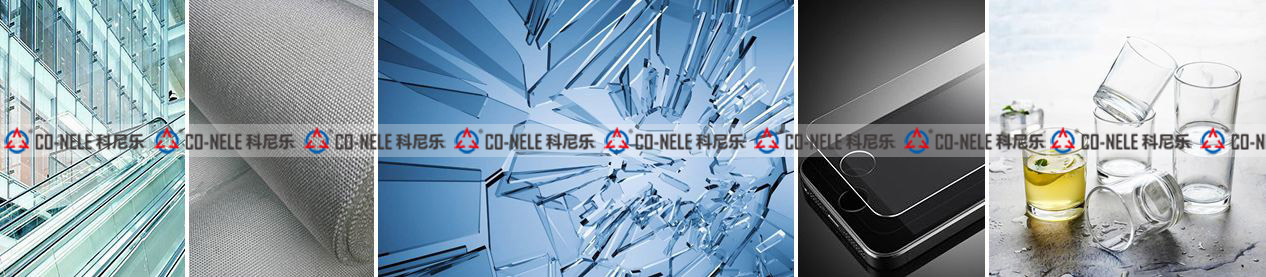 玻璃混合機 玻璃混合機