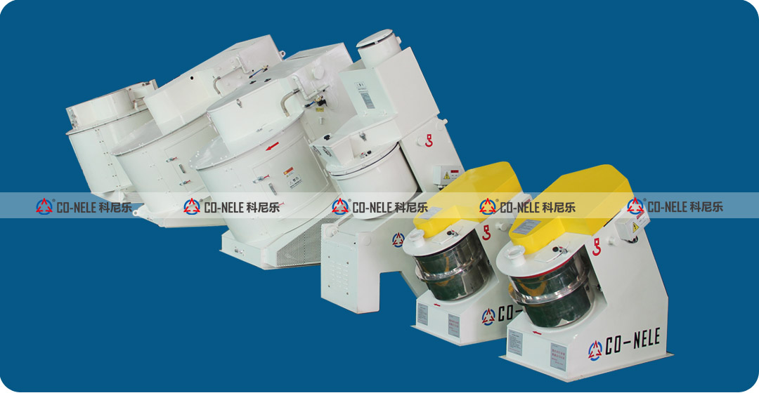 傾斜式強力混合機 傾斜式強力混合機