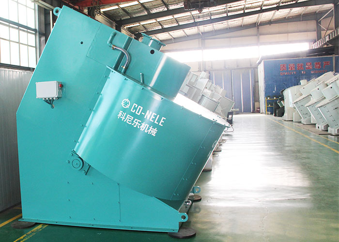 粉煤灰陶瓷混合造粒機 粉煤灰陶瓷混合造粒機