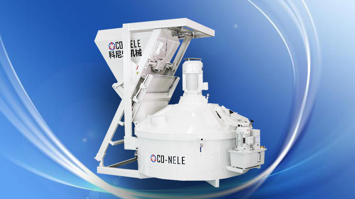 水泥管樁行業行星式攪拌機