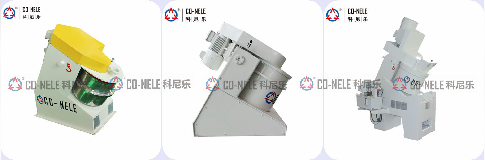 科尼樂石墨碳素行業混合造粒機