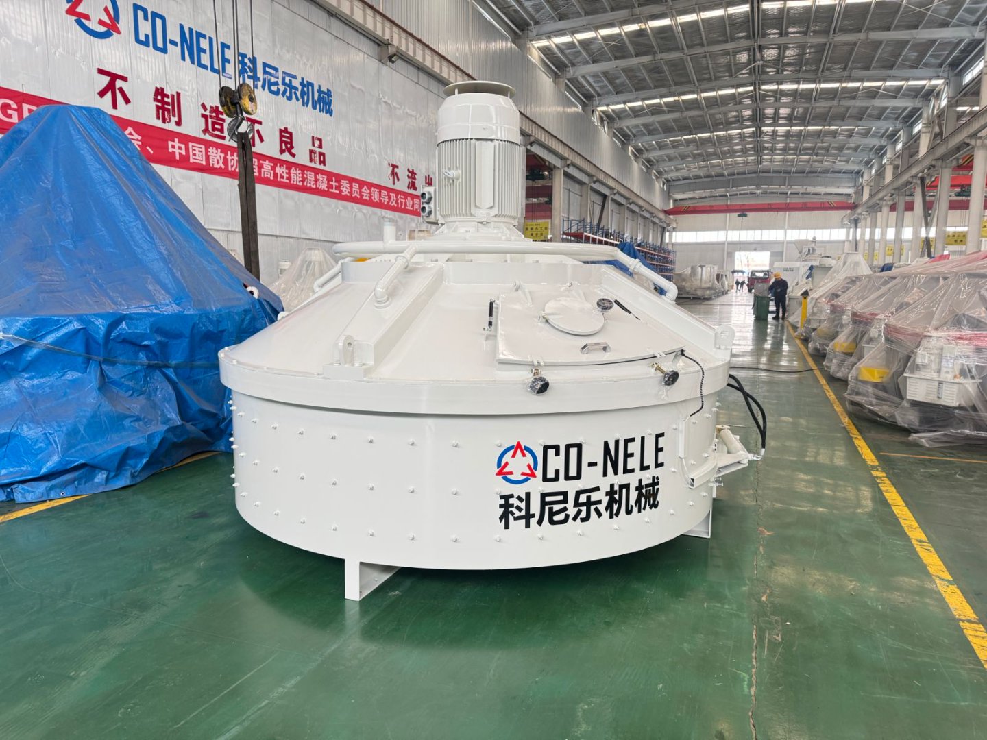 立軸快速攪拌機(jī)