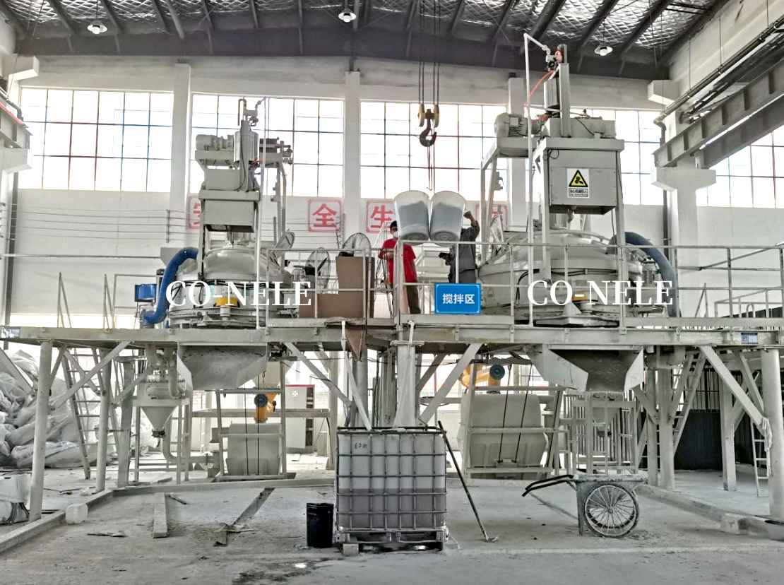 超高性能混凝土攪拌機 超高性能混凝土攪拌機