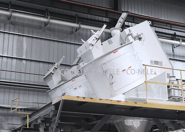 傾斜式強力混合機