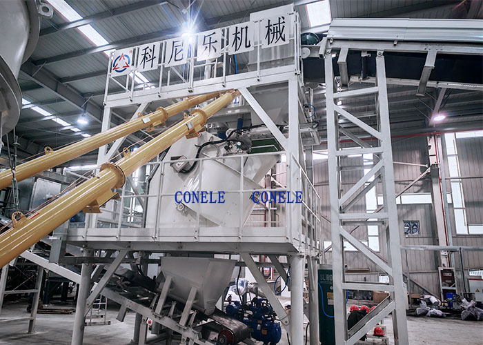 環保行業混合造粒機