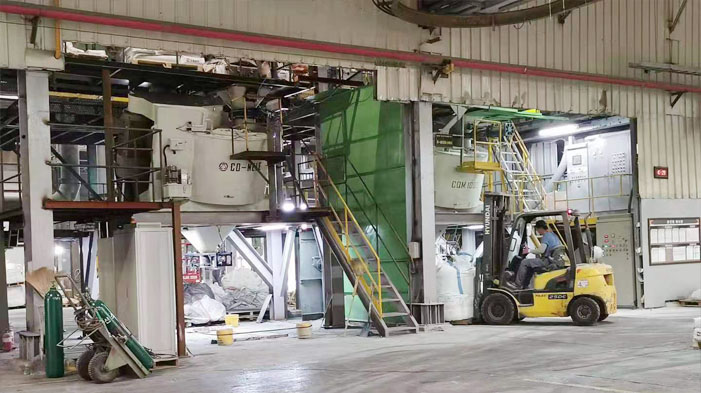 耐火材料混合技術-強力混合機 耐火材料混合技術-強力混合機