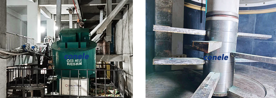 兩臺科尼樂CR19 750L強力混合機在耐火材料生產中的成功應用